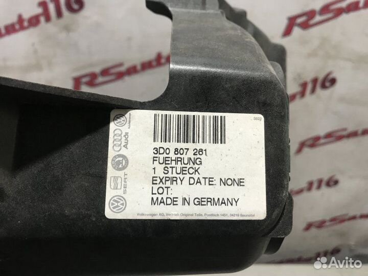 Кронштейн птф передний левый Volkswagen Phaeton 1