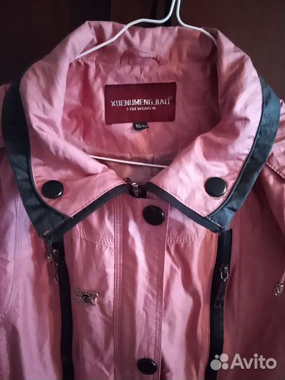 Ветровка женская 50 размер