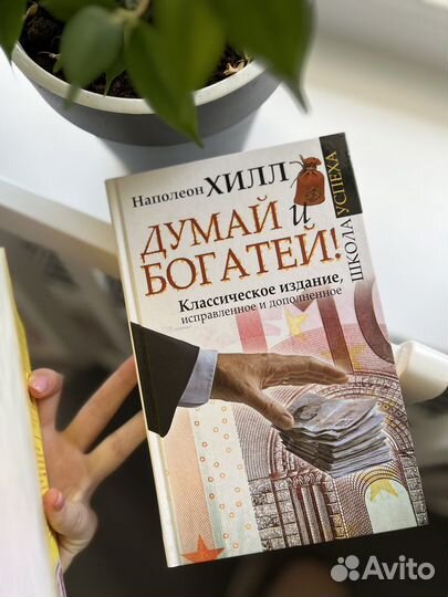 Продам книги