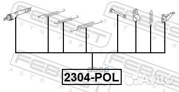 Монтажный комплект барабанных колодок 2304POL F