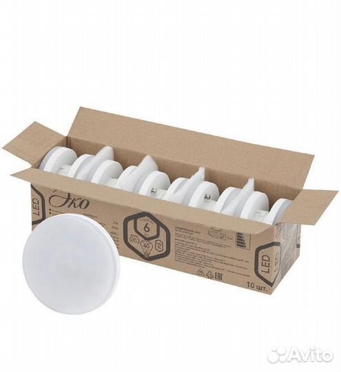 Эра Светодиодные лампочки