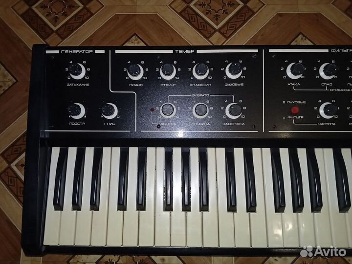 Синтезатор Фаэми 1м