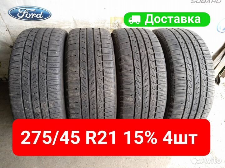 Continental ContiCrossContact Winter 275/45 R21 110V