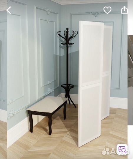 Ширма перегородка