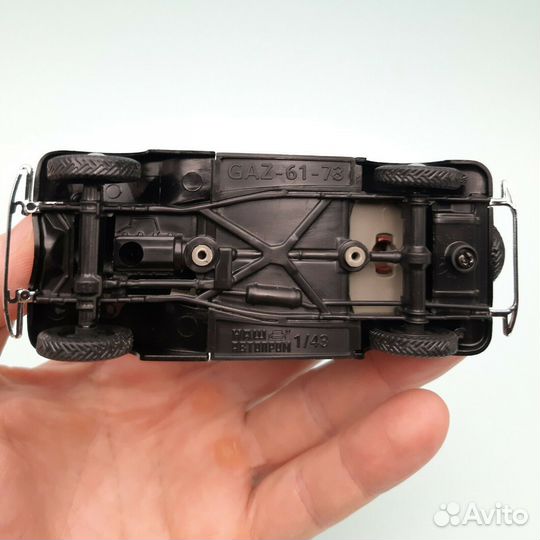 Газ-61-73, модель 1:43 Наш Автопром