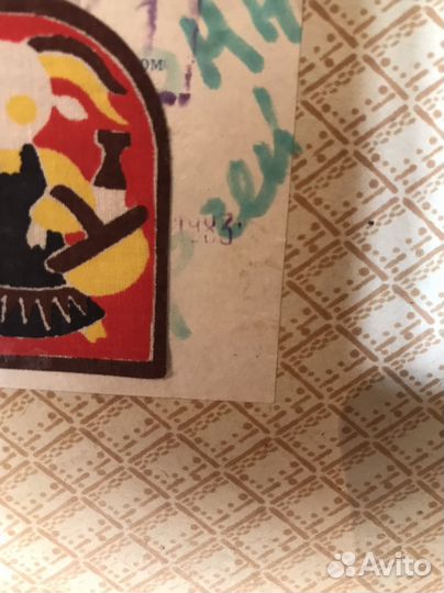 Чемодан СССР ретро