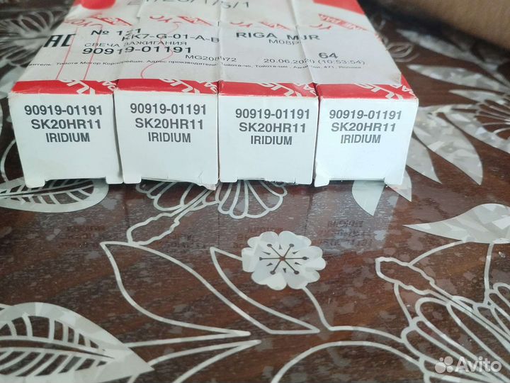 Свечи иририевые Тойота (оригинал 100)