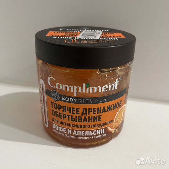 Compliment Горячее дренажное обертывание 500 мл