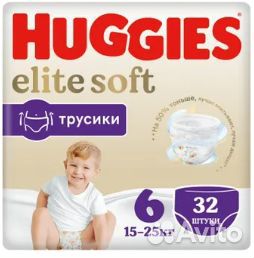 Подгузники-трусики HuggiesEliteSoft 6 15-25кг 32шт