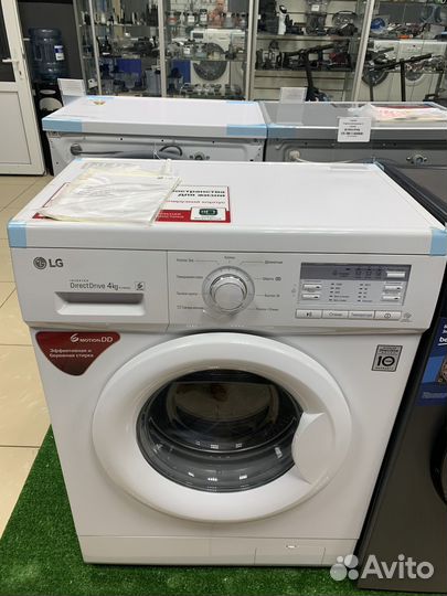 Стиральная машина lg новая