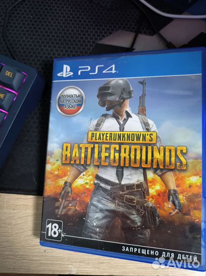 Игры для приставок ps4