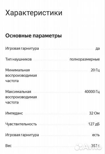 Asus ROG DeltaType-C