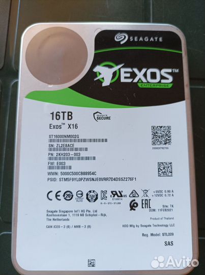 Hdd 16tb SAS