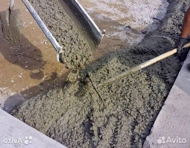 Бетон с доставкой от производителя