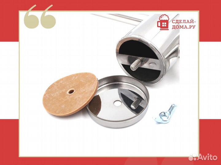 Самогонный аппарат без куба Практик с одним сухопа