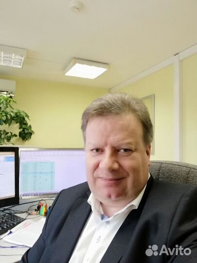 Начальник отдела платежей казначейства