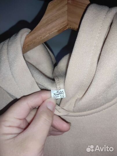 Спортивный костюм мужская одежда