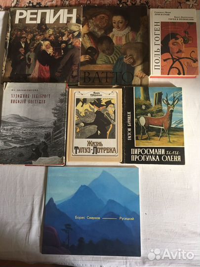 Книги искусство