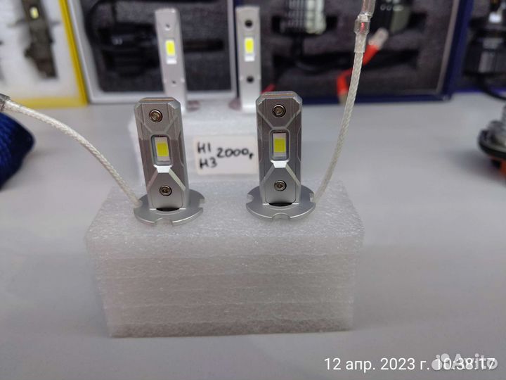 Лампы автомобильные светодиодные