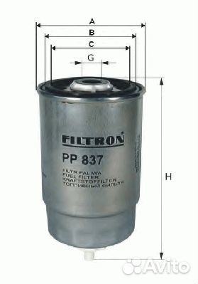 Фильтр топливный filtron pp9794