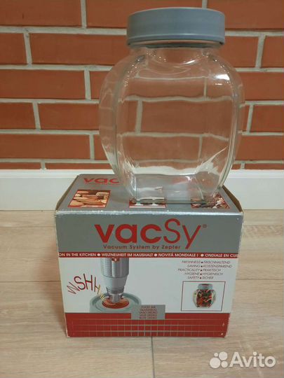 Zepter VacSy VG-021-1 Стеклянная емкость текси