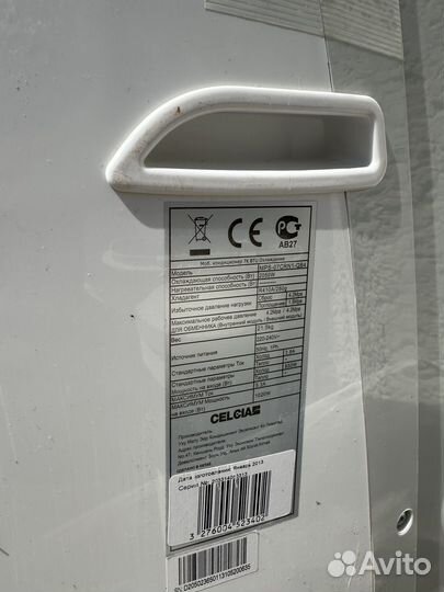 Мобильный кодиционер до 20-25 квадратов