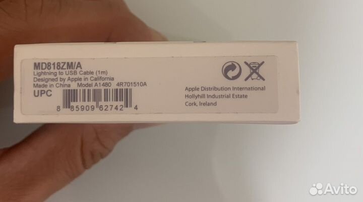 Lightning Apple Lightning to USB Cable