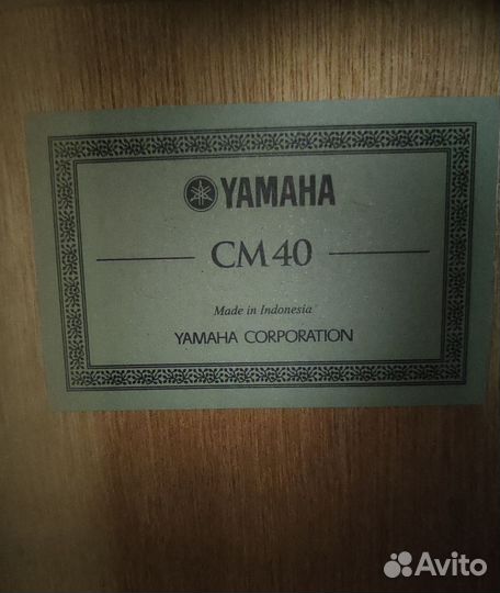 Гитара yamaha c40