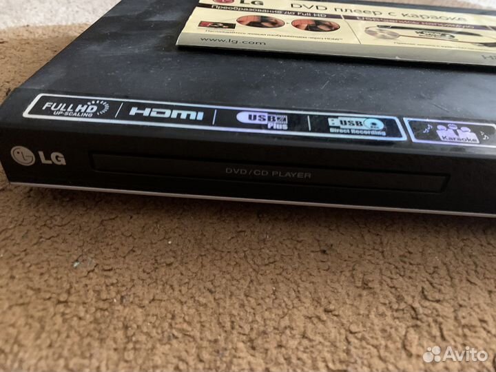 Dvd плеер