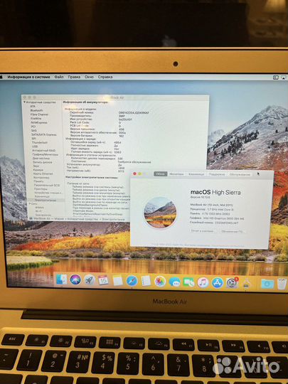 Apple macbook air 13” 2011
