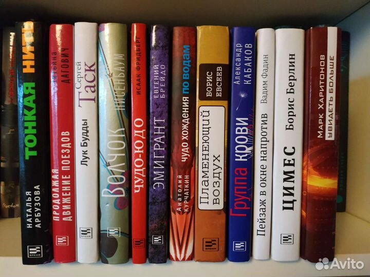 12 книг из серии 