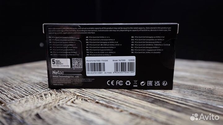 Netac NV7000 1Tb