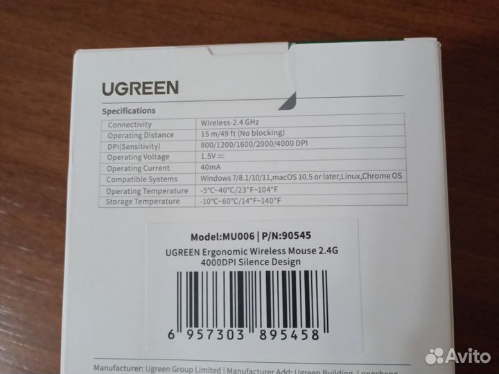 Новая Беспроводная тихая мышь Ugreen