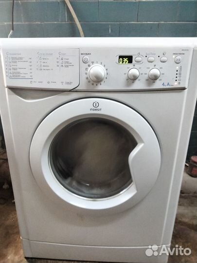 Продам стиральную машину