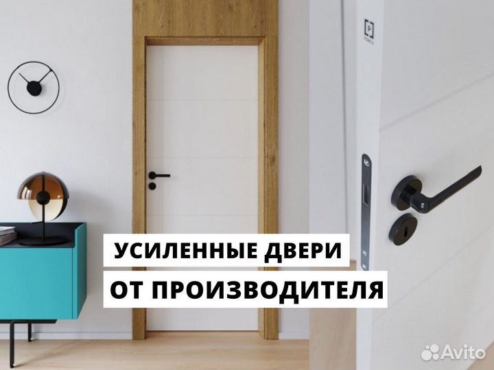 Двери скрытого монтажа под обои