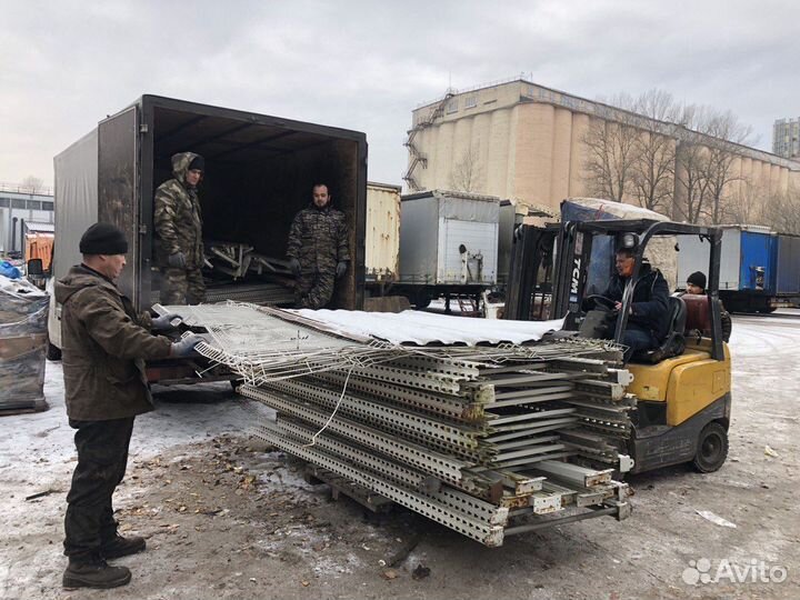 Прием металлолома, прием лома, прием металла