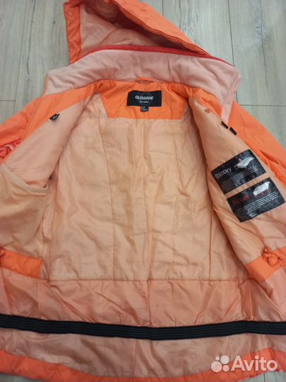 Горнолыжная куртка женская 44 Glissade