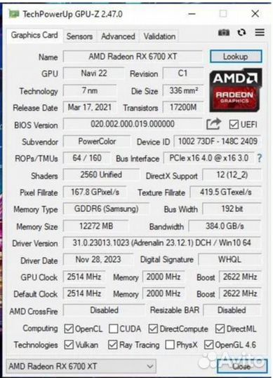 PowerColor AMD Radeon RX 6700 XT Hellhound (12GB)