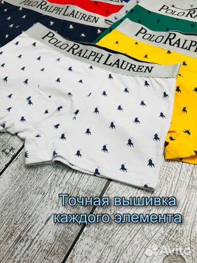 Трусы мужские боксеры Polo нижнее белье хлопок