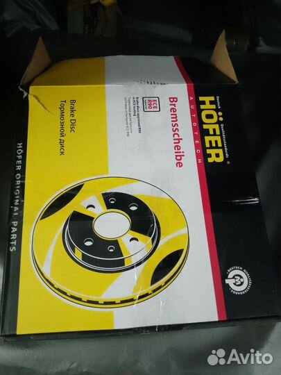 Тормозные диски niva 21214