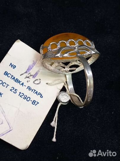 Кольцо серебро СССР янтарь