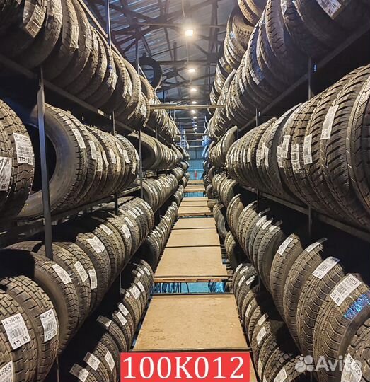 Michelin Alpin 5 225/55 R18 99N