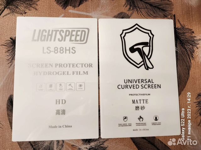 Гидрогелевая плёнка для планшетов