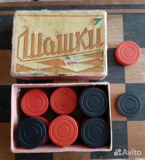 Деревянные шашки и шахматы