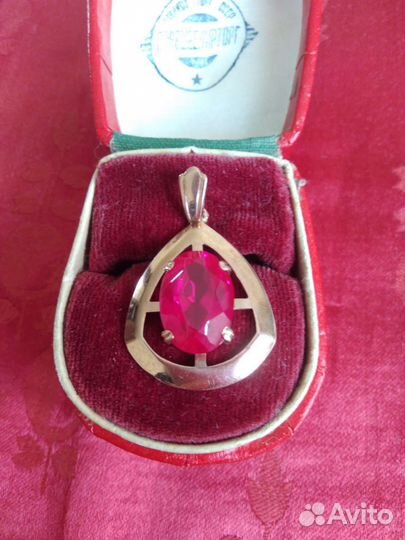 Кольцо золотое СССР