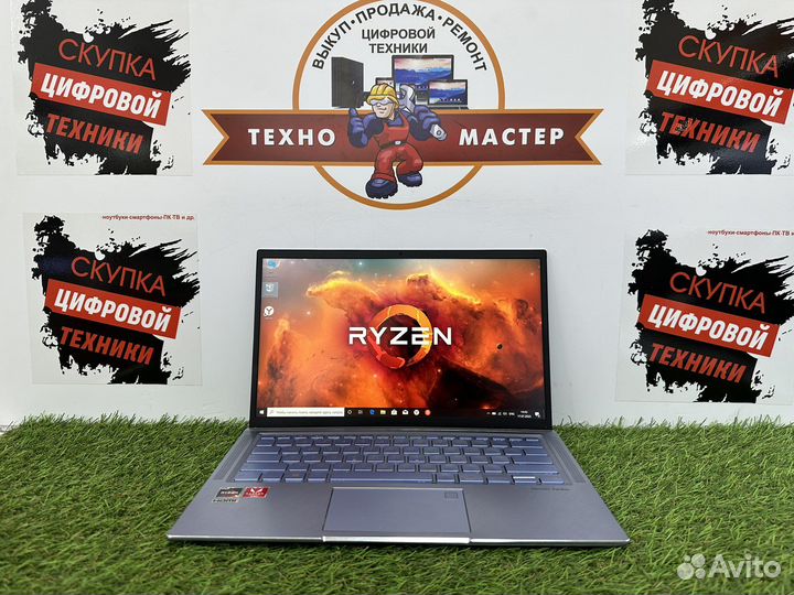 Мощный ультрабук Asus 2021 8 ядер 8 RAM в идеале