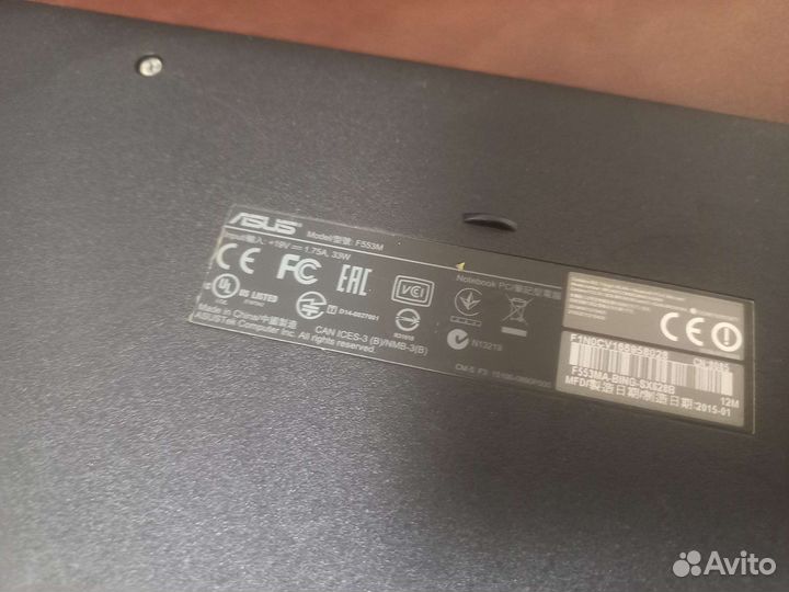 Asus F553M (Сломан корпус)\celeron\2gb\500gb