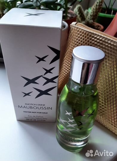 Парфюмерия из личной коллекции