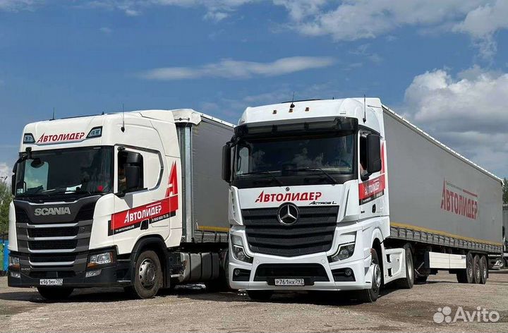 Водитель-экспедитор категории Е