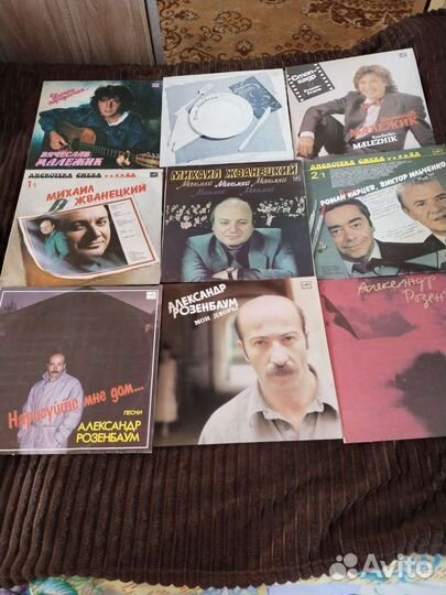 Виниловые пластинки